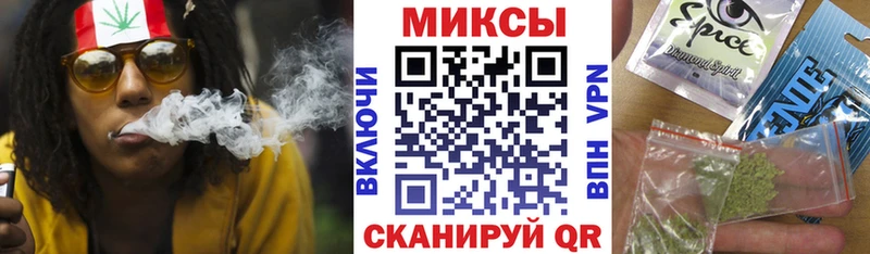 БУТИРАТ вода  Купить закладки  Егорьевск 