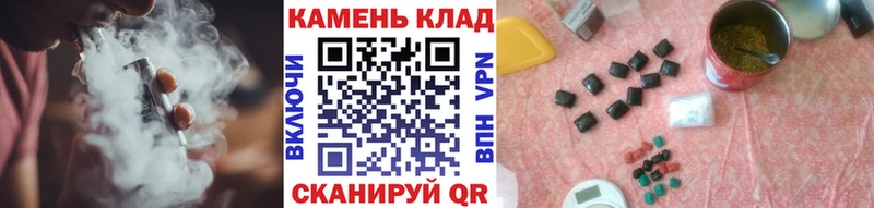ГАШИШ Ice-O-Lator  Купить  Егорьевск 