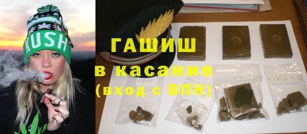 героин Балабаново