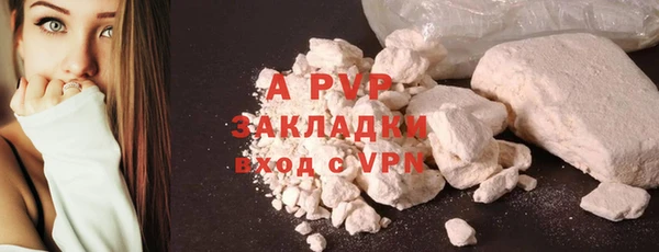 героин Балабаново