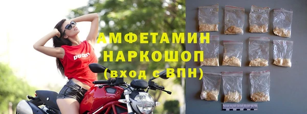 не бодяженный Баксан