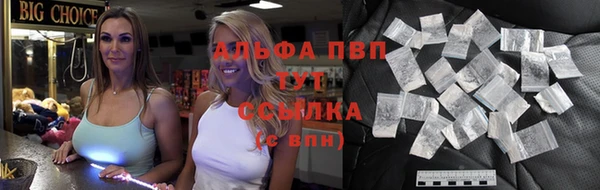 не бодяженный Баксан