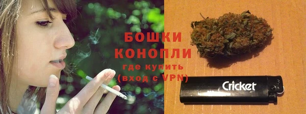кокаин Балахна