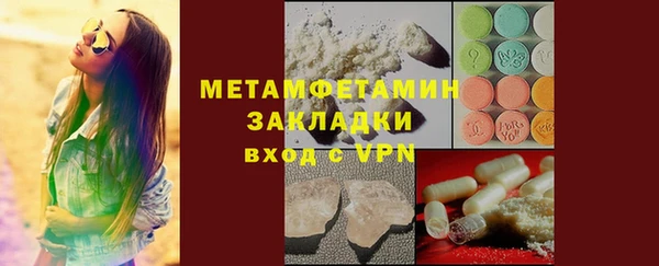 не бодяженный Баксан