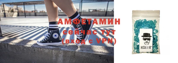 героин Балабаново