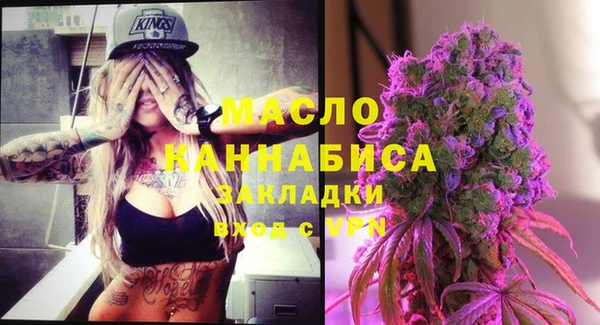 не бодяженный Баксан