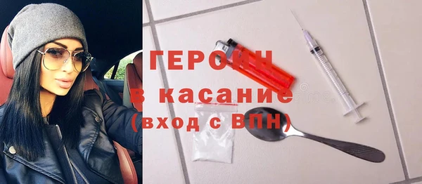 не бодяженный Баксан