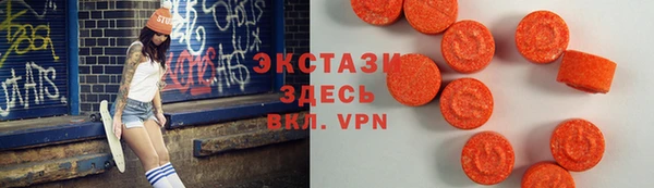 не бодяженный Баксан