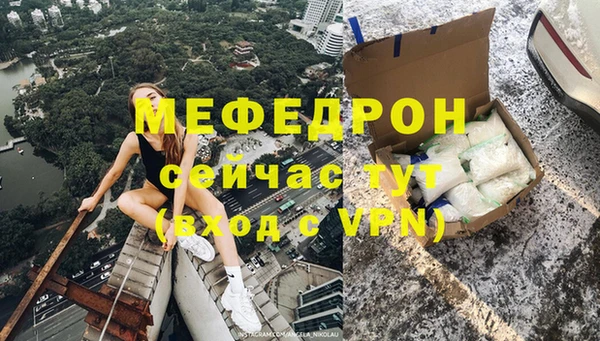 не бодяженный Баксан
