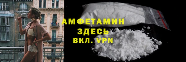 героин Балабаново