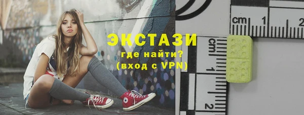 героин Балабаново