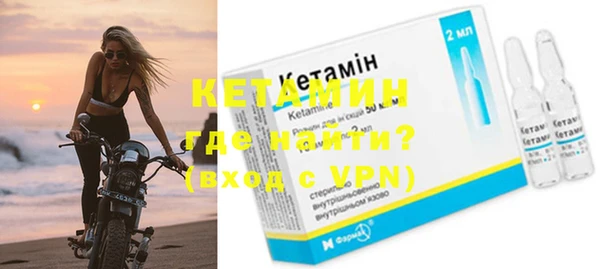 героин Балабаново