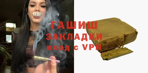 не бодяженный Баксан