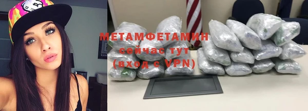 не бодяженный Баксан