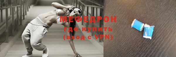 не бодяженный Баксан