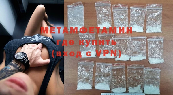 героин Балабаново