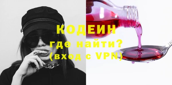 не бодяженный Баксан