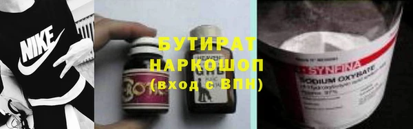 не бодяженный Баксан