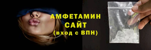 героин Балабаново