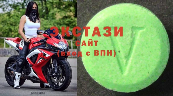 кокаин Балахна