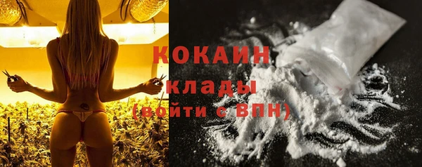 героин Балабаново