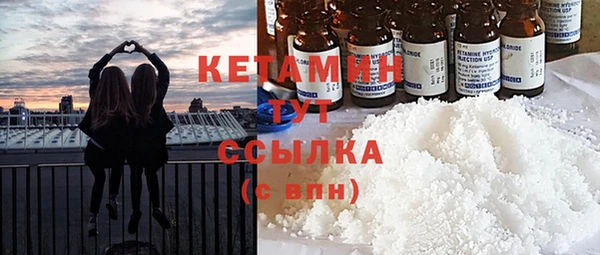 не бодяженный Баксан