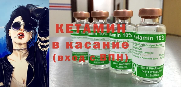 героин Балабаново