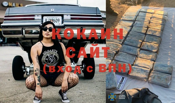 не бодяженный Баксан