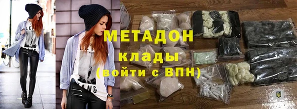 не бодяженный Баксан