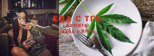 кокаин Балахна