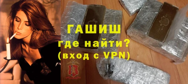 не бодяженный Баксан