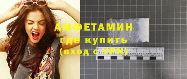 не бодяженный Баксан