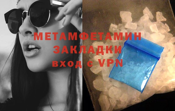 не бодяженный Баксан