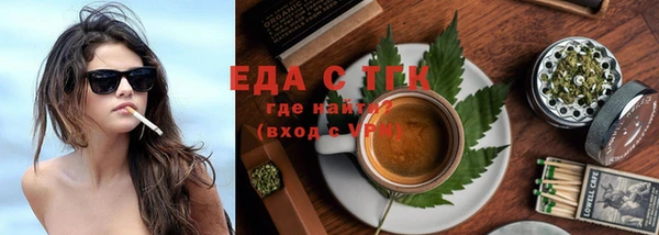 кокаин Балахна