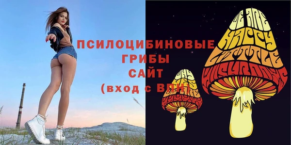 героин Балабаново