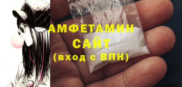 героин Балабаново